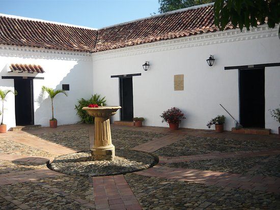 Casamuseo Antonio Ricaurte